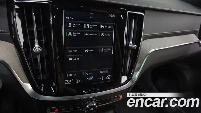 Volvo V60 Cross Country 2019 — Фото 15/20
