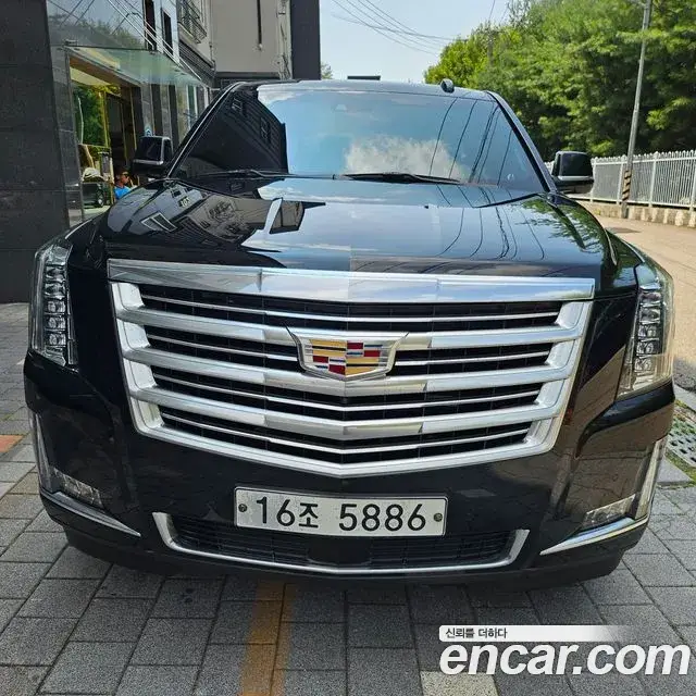 Cadillac Escalade, 2019