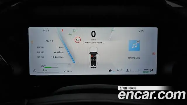Renault Samsung Filante 2026 — Photo 8/20