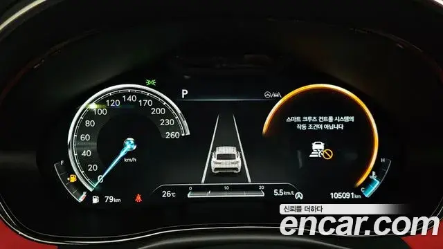 Genesis GV70 2022 — Photo 8/20