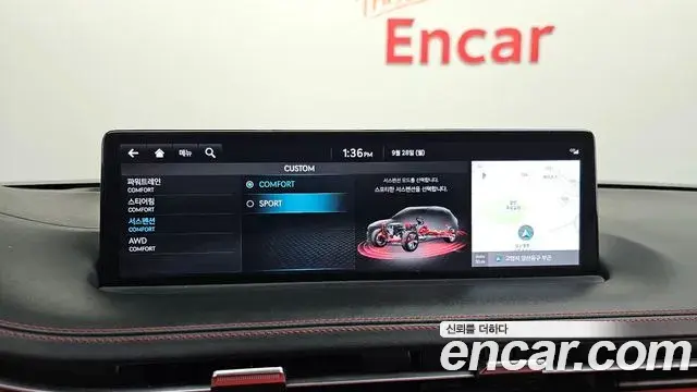 Genesis GV70 2022 — Photo 16/20