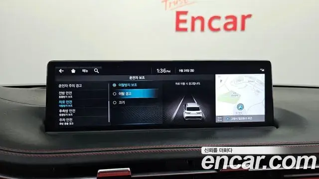 Genesis GV70 2022 — Photo 17/20