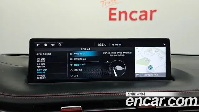Genesis GV70 2022 — Photo 18/20
