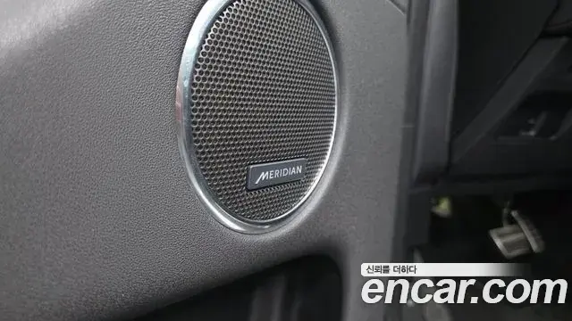 Land Rover Discovery Sport 2025 — Şəkil 7/38