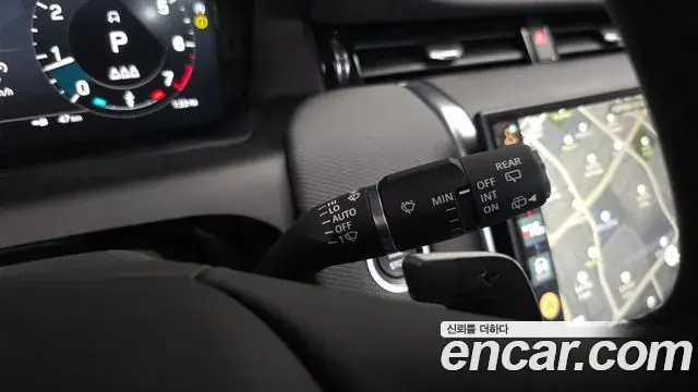 Land Rover Discovery Sport 2025 — Şəkil 4/38