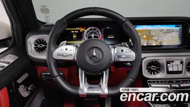 Mercedes-Benz G-Class 2021 — Photo 10/20