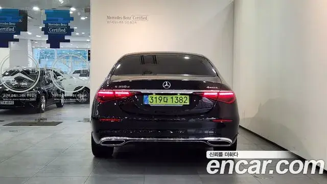 Mercedes-Benz S-Class 2026 — ფოტო 3/20