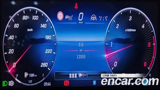 Mercedes-Benz S-Class 2026 — ფოტო 7/20