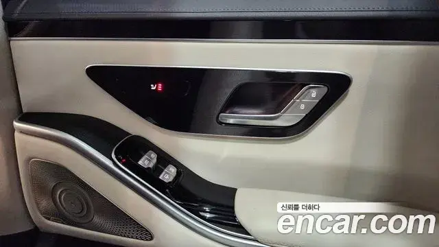 Mercedes-Benz S-Class 2026 — ფოტო 13/20