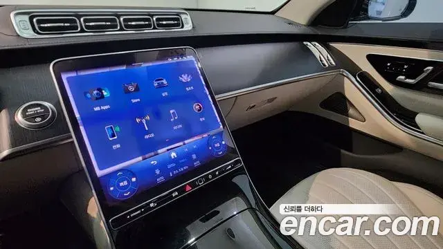 Mercedes-Benz S-Class 2026 — ფოტო 16/20