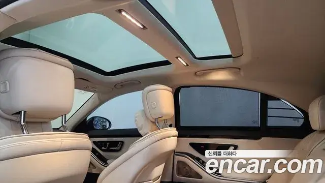 Mercedes-Benz S-Class 2026 — ფოტო 19/20