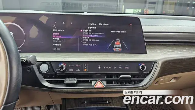 Kia K8 2021 — Şəkil 14/20