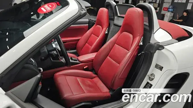 Porsche 718 Boxster 2020 — Photo 7/20