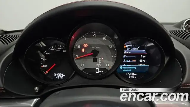 Porsche 718 Boxster 2020 — Photo 8/20