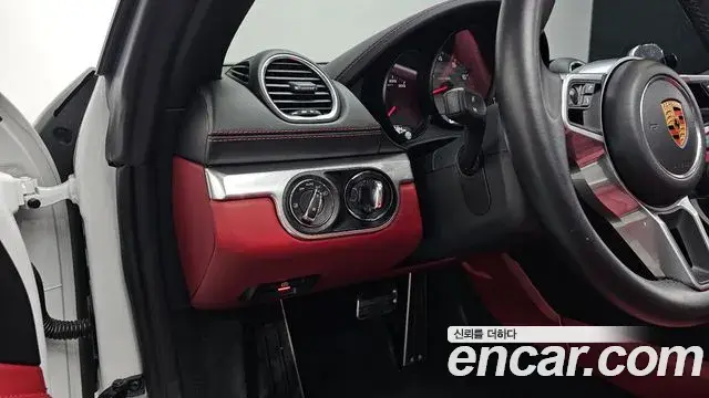 Porsche 718 Boxster 2020 — Photo 11/20
