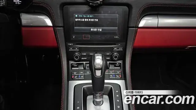 Porsche 718 Boxster 2020 — Photo 13/20