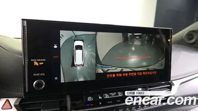 Toyota Sienna 2025 — Şəkil 15/20
