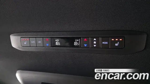 Toyota Sienna 2025 — Şəkil 18/20