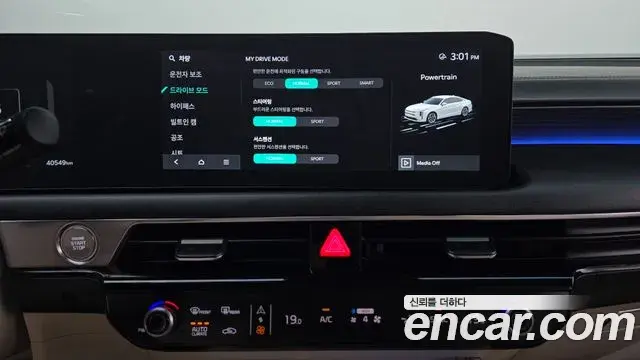 Kia K8 2024 — Photo 15/20