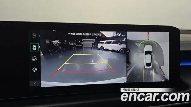 Kia K8 2024 — Photo 16/20