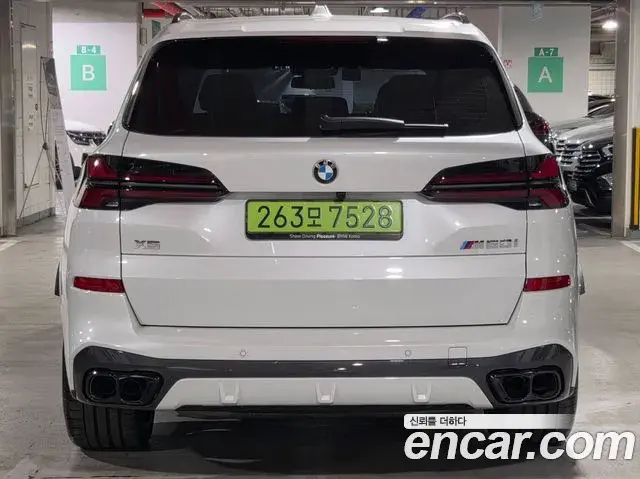 BMW X5 2026 — Photo 2/19