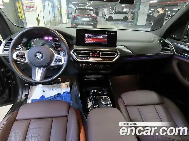 BMW X3 2024 — Photo 9/20