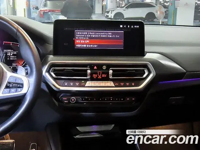 BMW X3 2024 — Photo 11/20