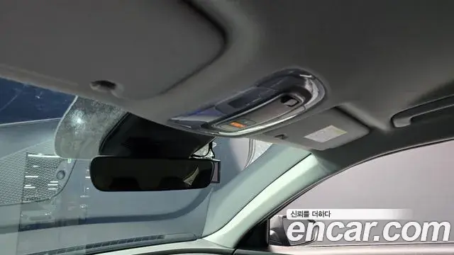 Hyundai Avante 2020 — Photo 18/20