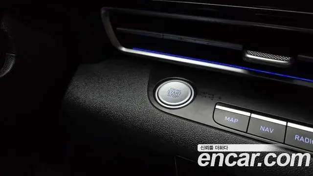 Hyundai Avante 2020 — Photo 20/20