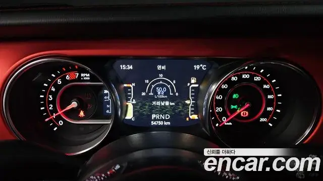 Jeep Wrangler 2020 — Şəkil 8/20