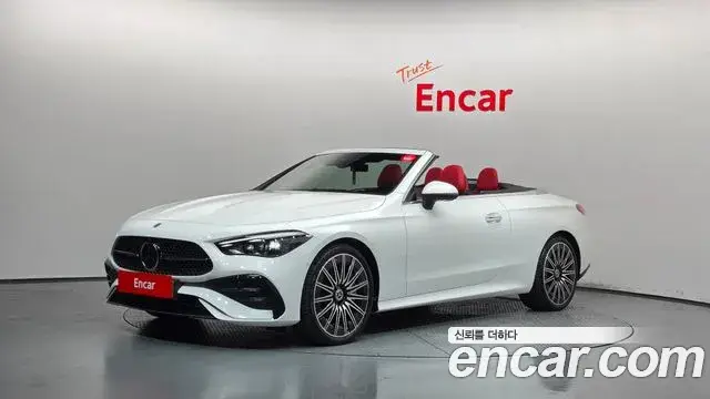 Mercedes-Benz CLE-Class, 2026
