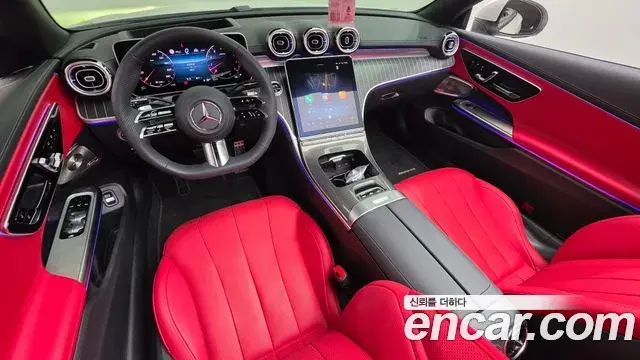 Mercedes-Benz CLE-Class 2026 — Photo 10/20