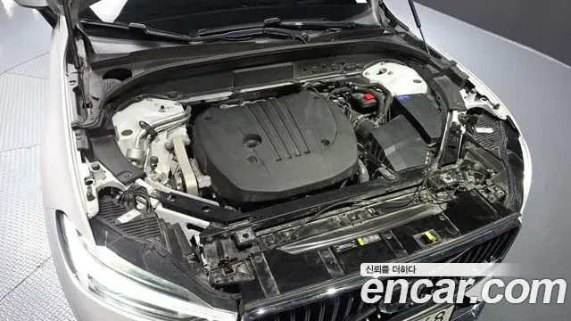 Volvo XC60 2024 — Şəkil 6/20