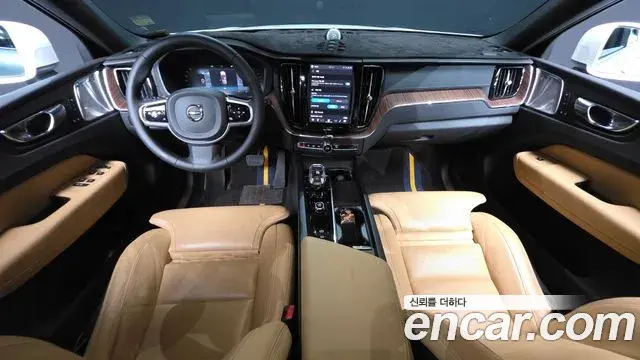 Volvo XC60 2024 — Şəkil 7/20