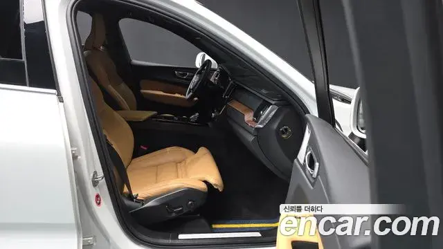Volvo XC60 2024 — Şəkil 11/20
