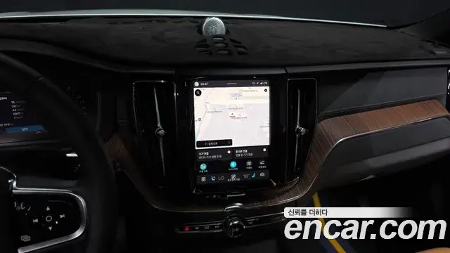 Volvo XC60 2024 — Şəkil 14/20