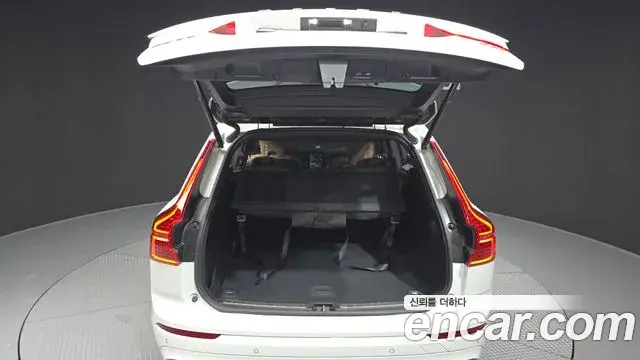 Volvo XC60 2024 — Şəkil 20/20