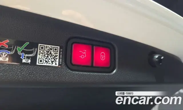 Mercedes-Benz E-Class 2026 — Photo 18/20