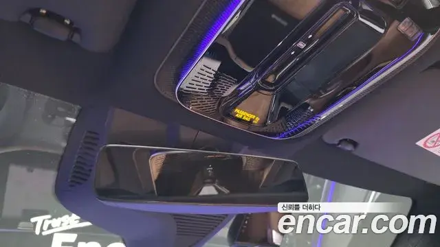 Mercedes-Benz E-Class 2026 — Photo 20/20