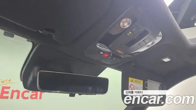 Kia Sorento 2025 — Şəkil 20/20