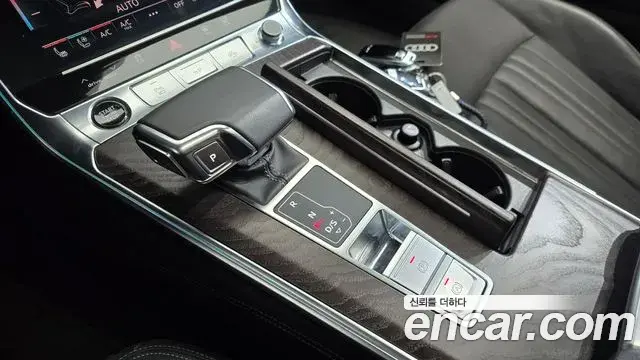 Audi A7 2023 — Photo 9/20