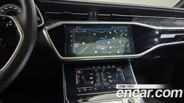 Audi A7 2023 — Photo 12/20