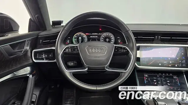 Audi A7 2023 — Photo 13/20