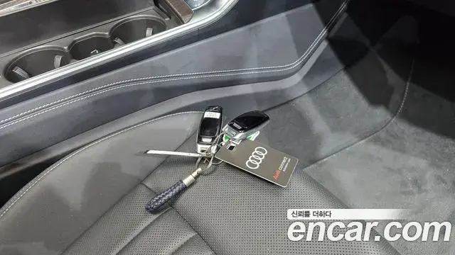 Audi A7 2023 — Photo 15/20