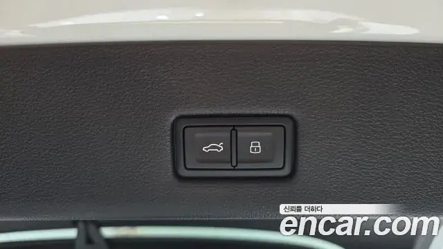 Audi A7 2023 — Photo 17/20