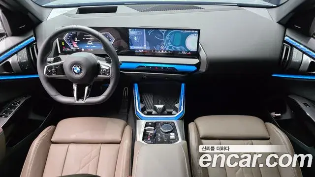 BMW X3 2026 — Şəkil 7/20