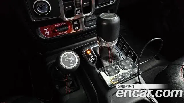 Jeep Gladiator 2021 — Photo 8/20