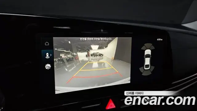 Hyundai Avante 2022 — Şəkil 15/20