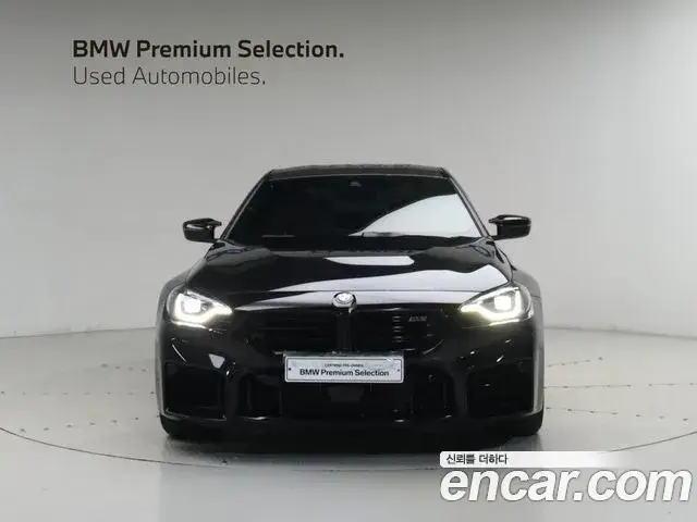 BMW M2, 2026