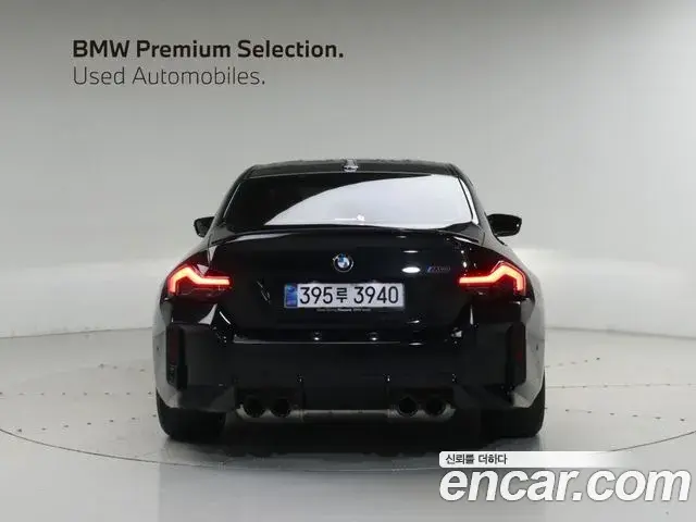 BMW M2 2026 — Photo 2/20